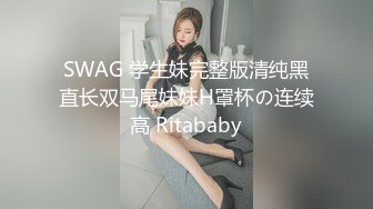 每天都想操的娇妻