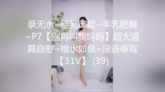 商业街跟随抄底JK漂亮美眉 两次抄到同一位小姐姐 貌似很喜欢JK和黑骚丁 大屁屁一扭一扭超性感