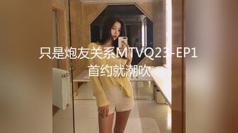 [MP4/ 857M] 超短包臀裙顶级美腿高端外围，价钱高服务周到，换上情趣装舔大屌，抬起腿怼着骚穴抽插