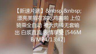 《最新吃瓜重磅爆料》惊爆大马极品S级身材巨乳网红女神【sabee】 不雅露脸私拍，唯一四点道具扣穴销魂高潮 (1)