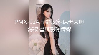 买的东西今天才到迫不及待让老婆表姐试试爽不爽