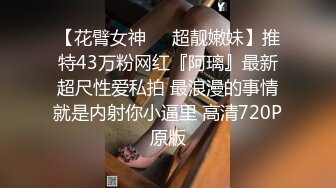 颜值不错美少妇双女自慰 性感黑丝大黑牛震动手指快速抠逼高潮喷水浴室洗澡 很是诱惑喜欢不要错过