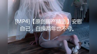 【完整版】黑客入侵家庭摄像头,实录父子乱伦