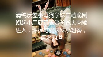 小情侣在家爱爱 女友撅着屁屁在窗边被精瘦男友无套猛怼 爽的不要不要的