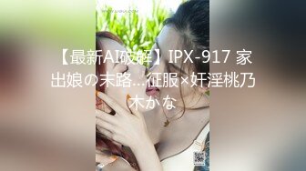 极品男人的八块腹肌【上集】