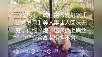 ❤️极品粉嫩双马尾❤️可爱00后小母狗，表面是大家文静乖巧小学妹 私下是爸爸的小淫娃 又乖又反差，双马尾攻速拉满