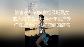 ✿淫欲反差美少女✿镜子前后入粉色洛丽塔小可爱看着自己被操的样子害羞的不要不要的，母狗小可爱极度反差