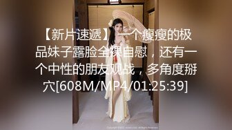 【OnlyFans】韵味美妇熟女 nanako_sexy 情趣自慰掰穴VIP订阅，把美妇的骚穴展现在你的眼前，两瓣阴唇和黑油发亮的阴毛 26