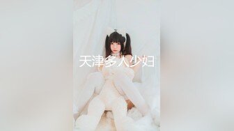 [2DF2] 蜜桃臀极品无毛嫩逼小女友大白天啪啪啪 小屄好紧搞...