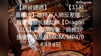 [MP4/ 1.35G] 21岁清纯学妹小猫猫下海直播-，尿尿给你看，哗啦啦的声音听起来真得劲！