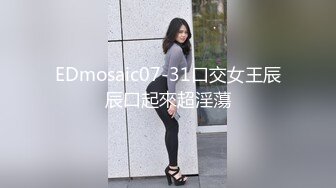 单女找情侣夫妻