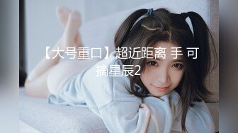 【新速片遞】 ⭐可爱小仙女⭐校园女神〖羞羞兔〗曼妙少女身着粉红豹纹情趣内衣享受肉棒和精液的滋养 清纯小仙女紧致粉嫩小穴[573M/MP4/39:43]