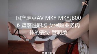 【母子乱伦通奸】 与母缠绵 妈妈的小西服时尚尤存 久违的情欲瞬间爆发 艹着妈妈的小穴失神浪语 啊~受不了了儿子