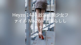 最新2024极品反差淫妻！白皙眼镜良家少妇【地方姐姐】私拍②，野战居家各种性爱露出无套内射，抱起来肏到高潮抽搐V (7)