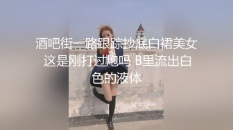 [MP4/ 460M] 已婚少妇出轨纹身社会人，一上床就给男的鸡巴