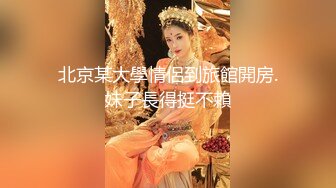 侧入老婆的大屁股