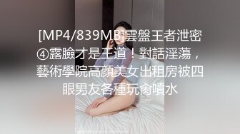 爱之女巫HD720P中英双字