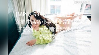 高颜值身材极好的美少女 全裸诱惑杀伤力超强 巨奶尤物 掰穴自慰等有缘大屌来入侵 撸点满满 (4)