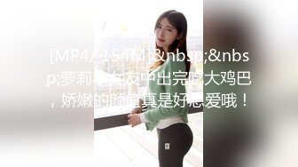 咸湿房东在卫生间暗装针孔双机位记录艺校极品身材大奶少女脱衣洗澡