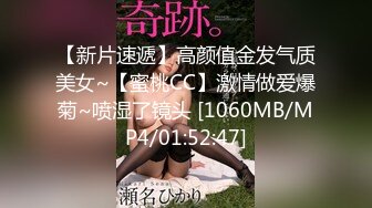 小山溪发现一美女竟然不穿内裤，掀起来看看！