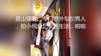 女号勾引直男学生,调教撸射鲜嫩肉棒