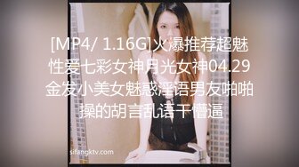 【炮王带新人妹子】长沙鸡头，新到一枚嫩妹子，20岁，直播验货，线下付费可约，粉乳翘臀，做爱配合叫声骚