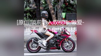 【新速片遞】&nbsp;&nbsp;海角社区父女乱伦大神爱女儿的每一天❤️单亲爸爸后入巨乳女儿的密桃臀，射出来的精液长得跟虫子似的[380MB/MP4/42:51]