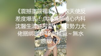 双调女老板sub与小母狗 相互舔逼带着假屌后入骚叫连连