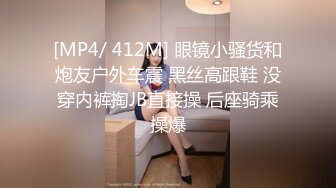 [MP4]最新推特极品网红美女『一小只萌宠』大尺度VIP版私拍流出