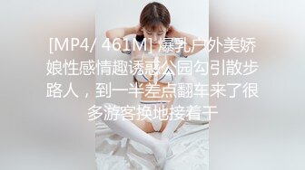 漂亮熟女人妻吃鸡啪啪 开房偷情黑祖宗 乌黑大鸡吧操的很舒坦很享受