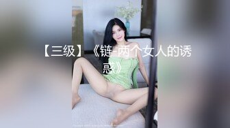 【新片速遞】&nbsp;&nbsp;⭐江苏90后夫妻烧婊子【静香阿姨】绿帽露出 最新福利[393M/MP4/15:05]