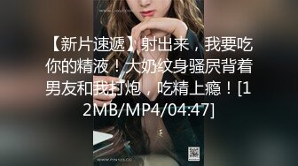 【新片速遞】【精品❤️CD】YZWCD系列 商城展会偷窥美眉 有位浅蓝色窄内，被夹成一条线，完美展现女神的翘臀[474M/MP4/00:06:02]