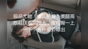 豪乳美眉和男友分手后被灌倒开房啪啪