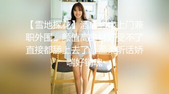 [原創錄制](sex)20240120_极上串刺