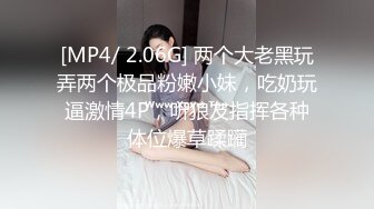 魔丽舞社 大合集【211V】 (10)