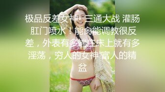 【AI换脸视频】宋雨琦 《跑男》女嘉宾，身材一级棒