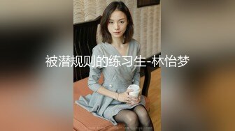 后入少婦