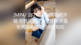 《居家摄像头破解》偷窥小伙一周和漂亮的女友连干7次真猛啊 (11)