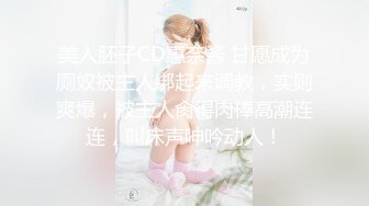 小姨子来我家躺在沙发上戴着耳机听着歌睡着了，悄悄拉开她吊带,看看她的大咪咪和粉鲍鱼