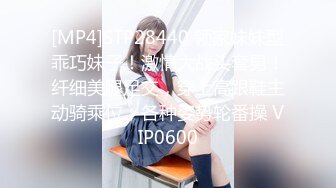 2024年新流出南航退役空姐【bilibili】已婚人妻，175cm48kg，性瘾，喜欢露出身材超棒强推佳作 (3)