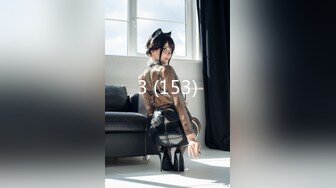 巨乳女神 塞着跳蛋 露奶震逼爽的扭曲尖叫【saosao0755】极品巨乳，自插喷水【67V】 (21)