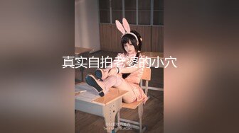 [MP4]肉肉传媒《风骚弟媳》被哥哥下药的人妻 当弟弟面操他老婆