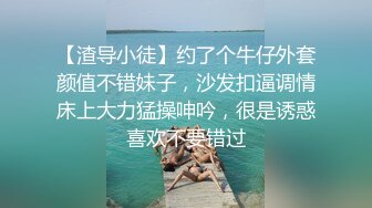 【AI换脸视频】陈好 万人迷激情无码啪啪