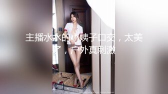 女同性恋纠结 - S11：E2