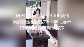 重磅 精品 使人意淫连连 惹火身材媚态十足 鱼子酱 内购私拍 天生妖娆[125P/1.63G]