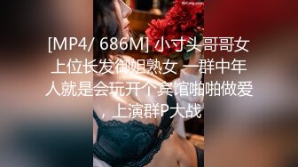 美发店小少妇3