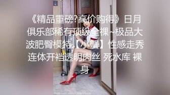 性感女神楊晨晨 泰國女警官制服搭配黑絲 美腿姣好曼妙姿態嫵媚動人[95P/676M]