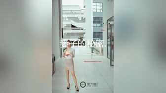 【新片速遞】 麻豆传媒 MCY0069 试车父亲新女友-李蓉蓉【水印】[448MB/MP4/28:24]