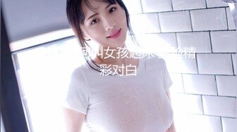 [MP4/996MB]【91沈先森】深夜黑衣甜美外围妹，翘起屁股口交摸逼，扶着大屁股后入，妹子受不了呻吟娇喘