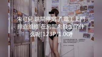 （原创）后入蜜桃臀的杭州跳舞小妹妹-巨乳-富婆